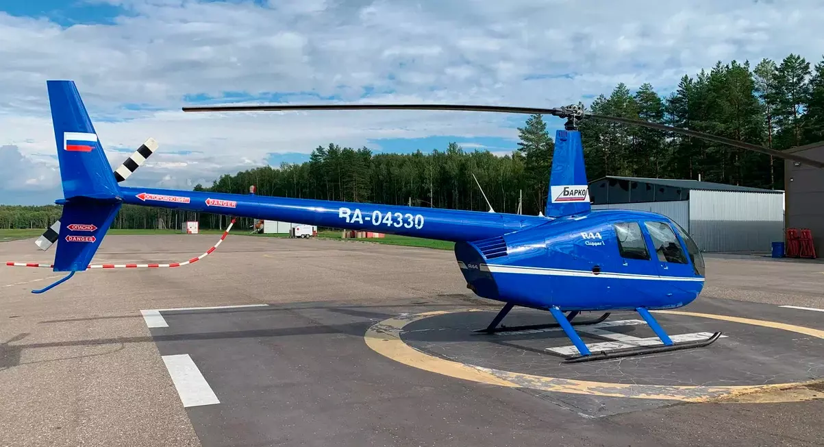 Вертолет Robinson R-44