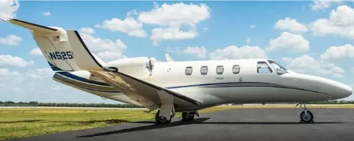 Перелеты CITATION JET