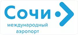 Сочи