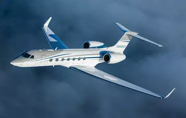 Самолёт Gulfstream G550 Ultra long range